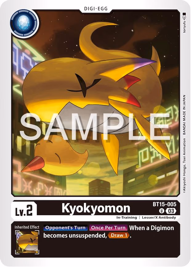 Kyokyomon