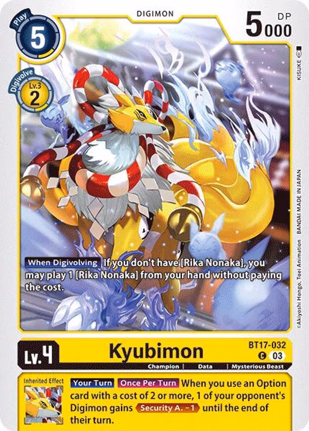 Kyubimon