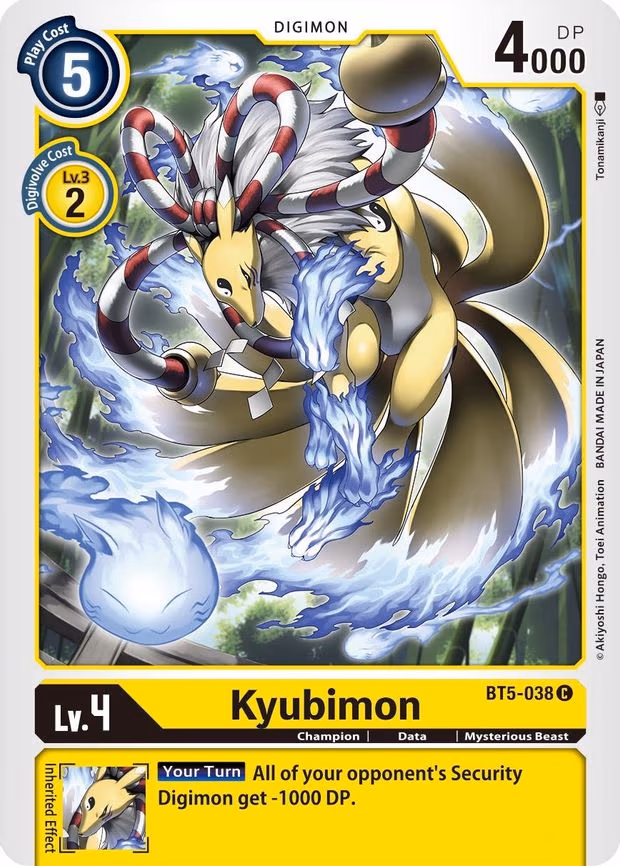 Kyubimon