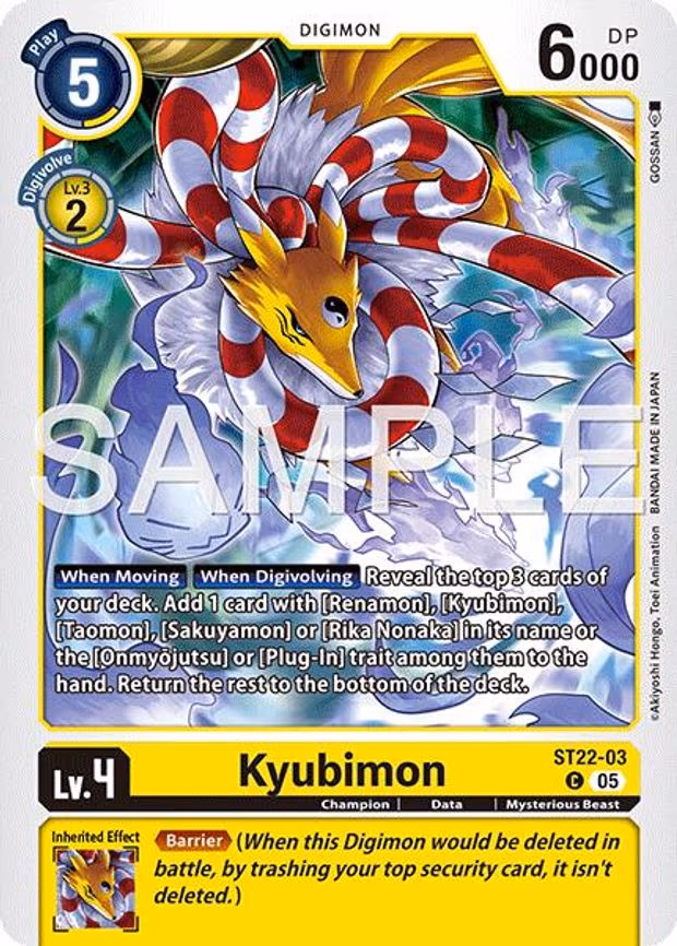 Kyubimon