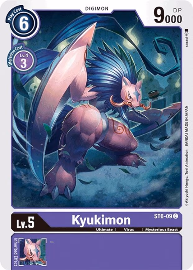 Kyukimon