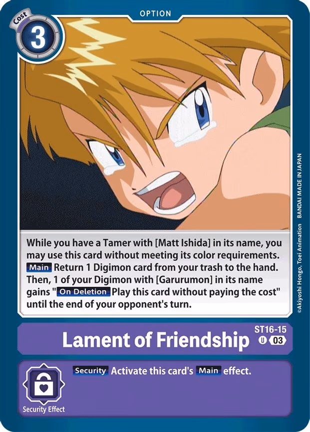 Lament of Friendship