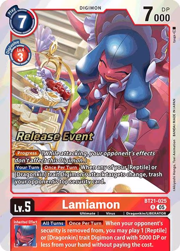 Lamiamon