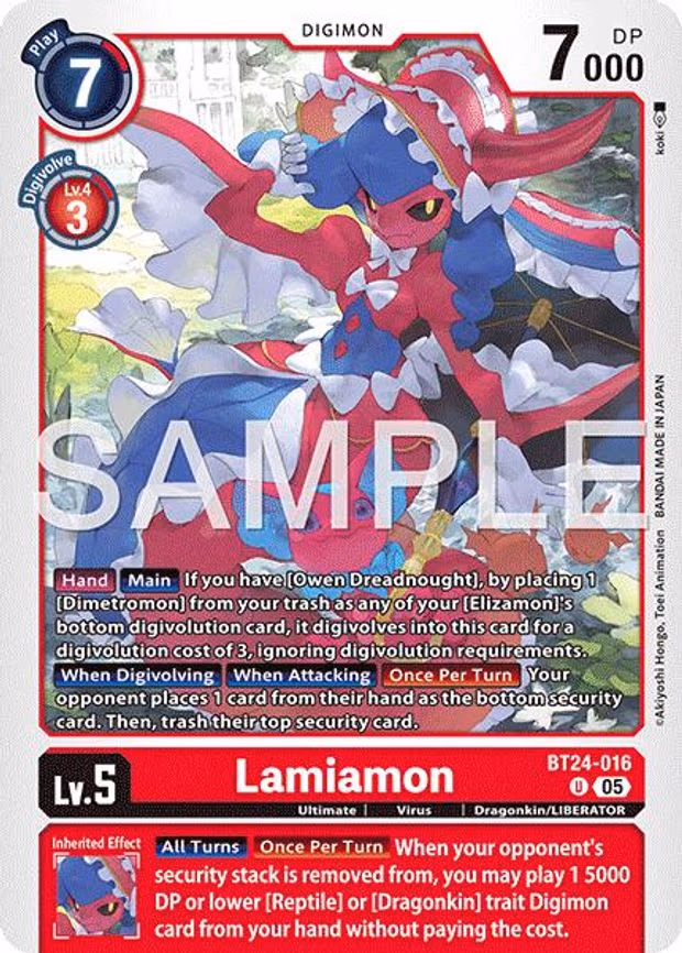Lamiamon