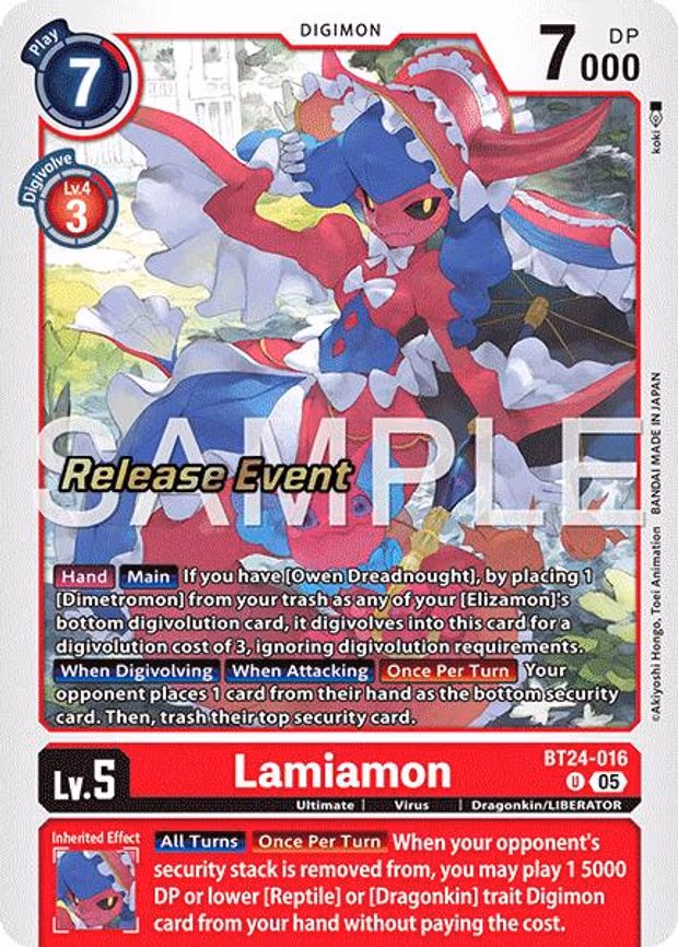 Lamiamon