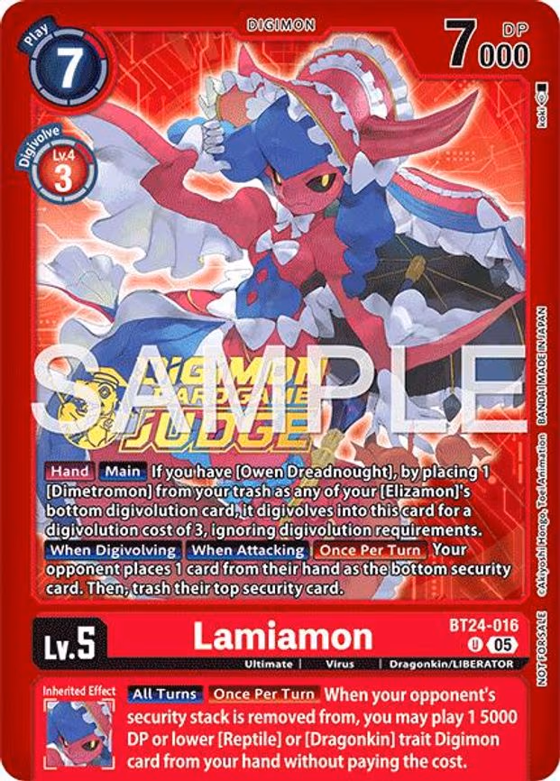 Lamiamon