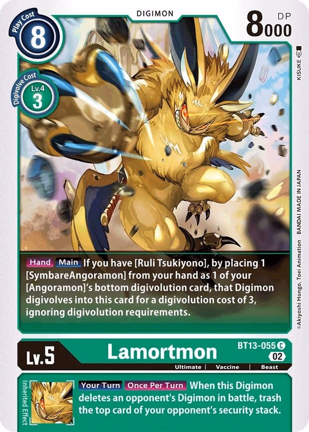 Lamortmon