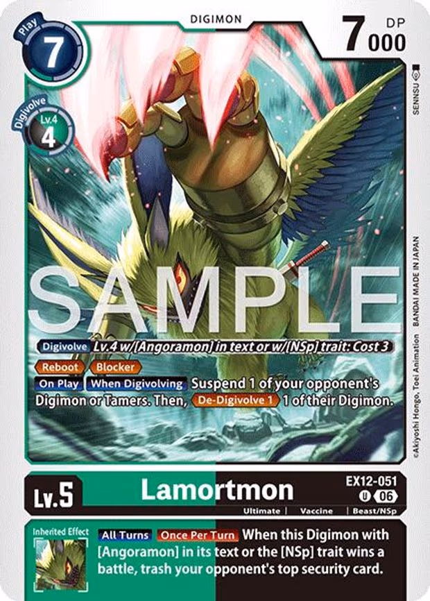 Lamortmon - Uncommon (EX12-051 U)