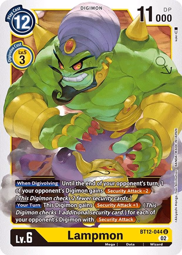 Lampmon