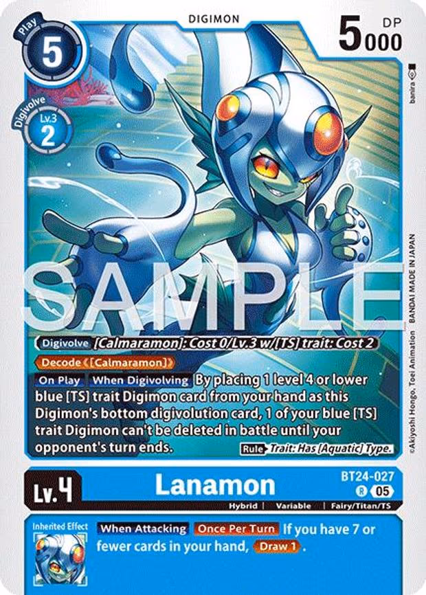 Lanamon