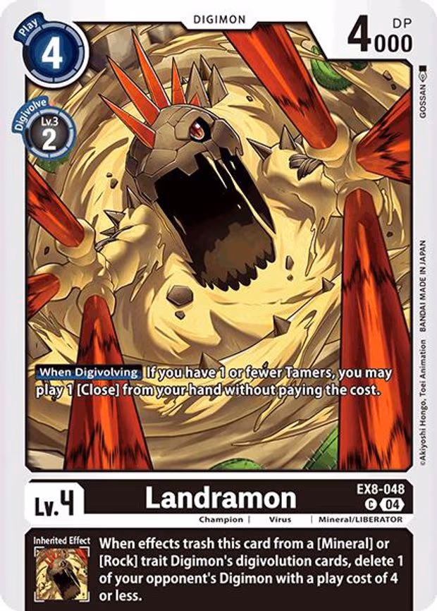Landramon
