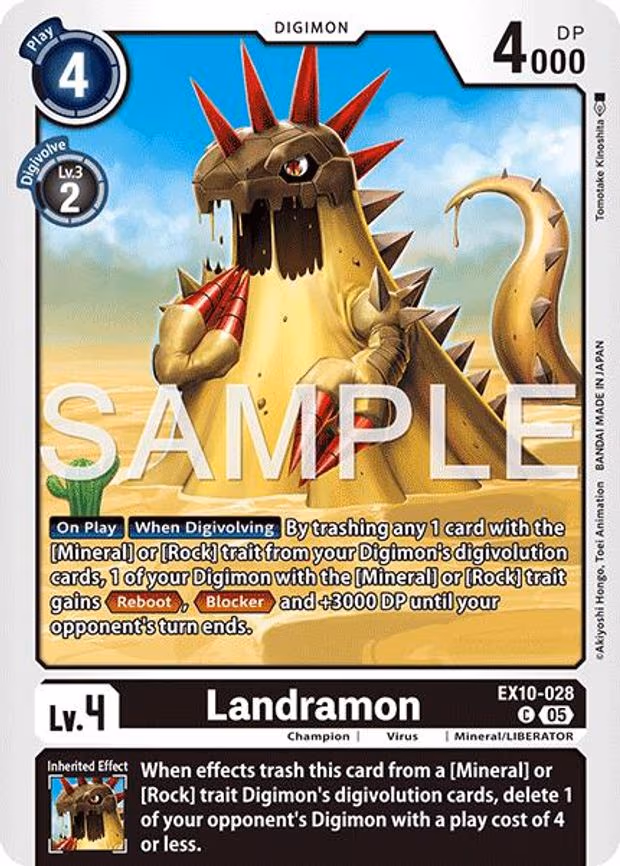 Landramon