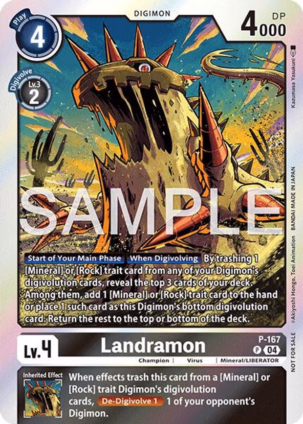 Landramon