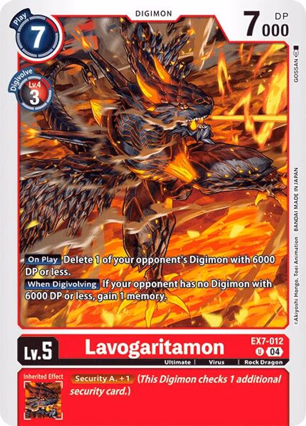 Lavogaritamon