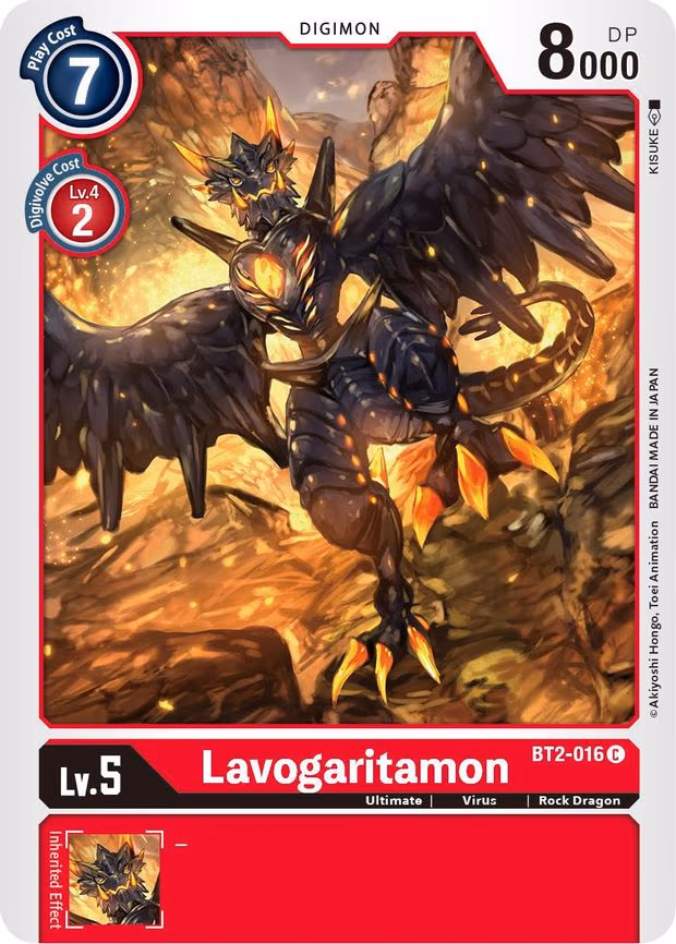 Lavogaritamon