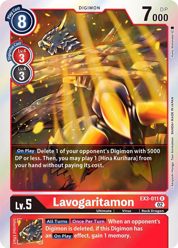 Lavogaritamon