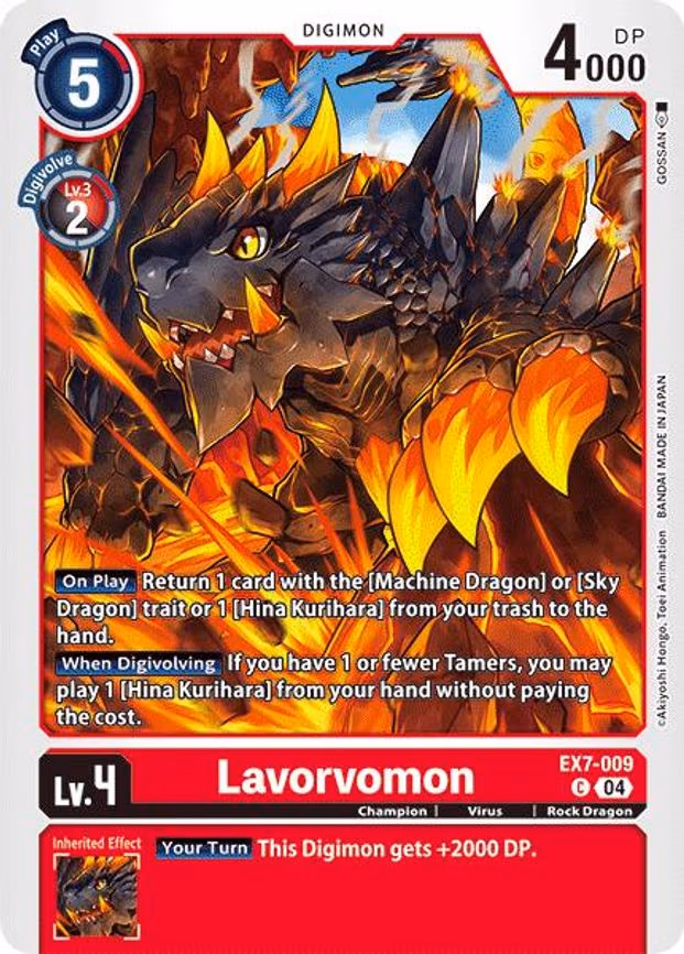 Lavorvomon