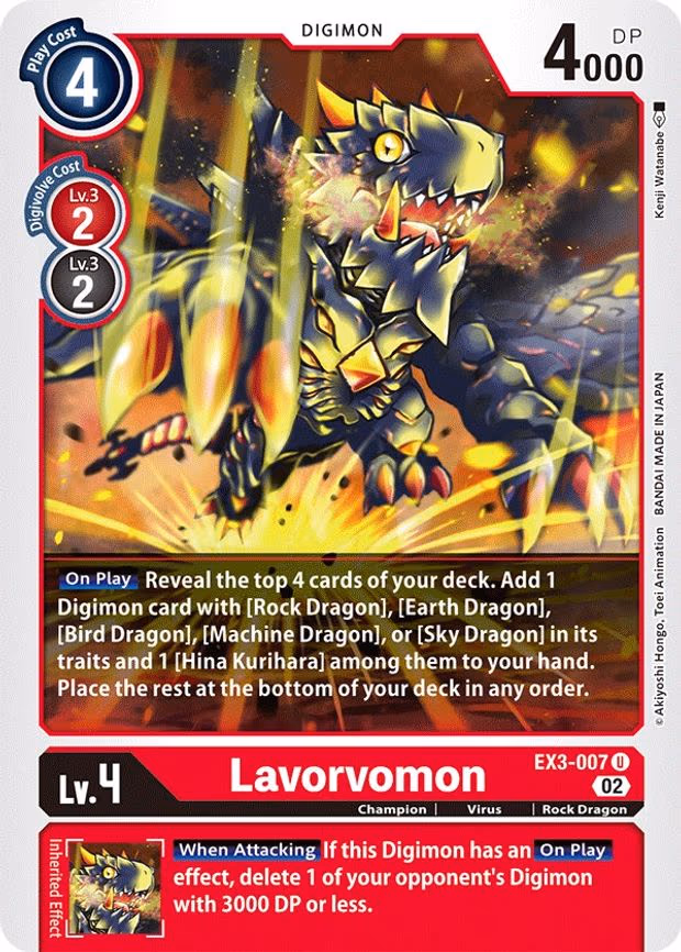 Lavorvomon