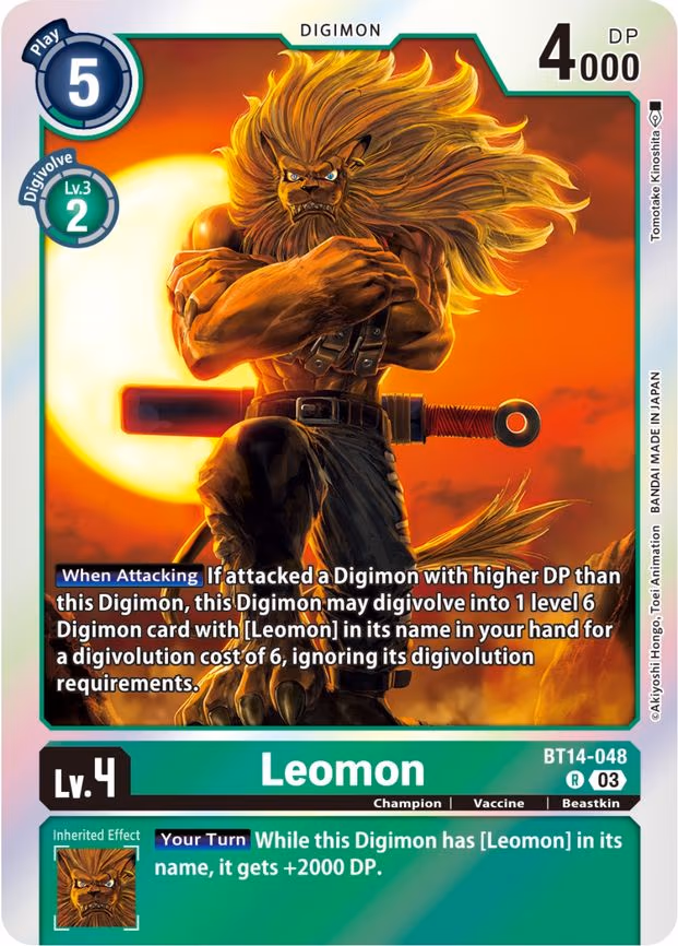 Leomon