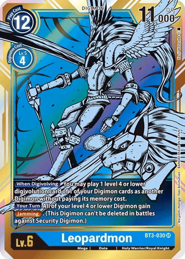 Leopardmon