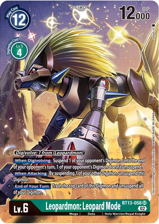 Leopardmon: Leopard Mode