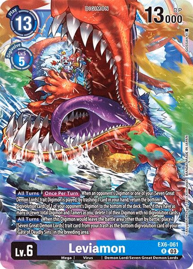 Leviamon