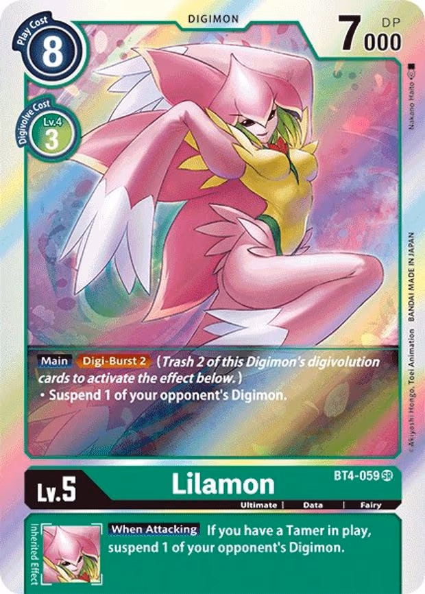 Lilamon