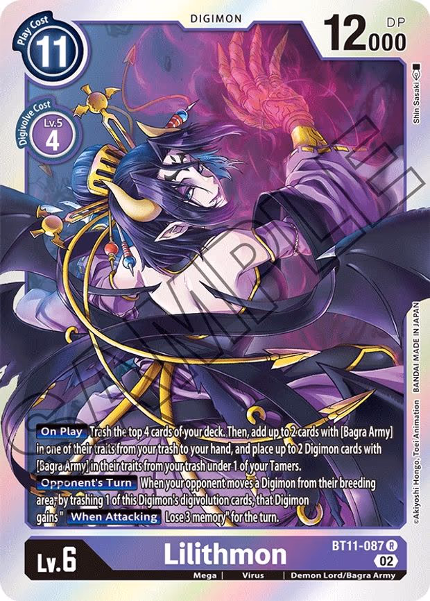 Lilithmon