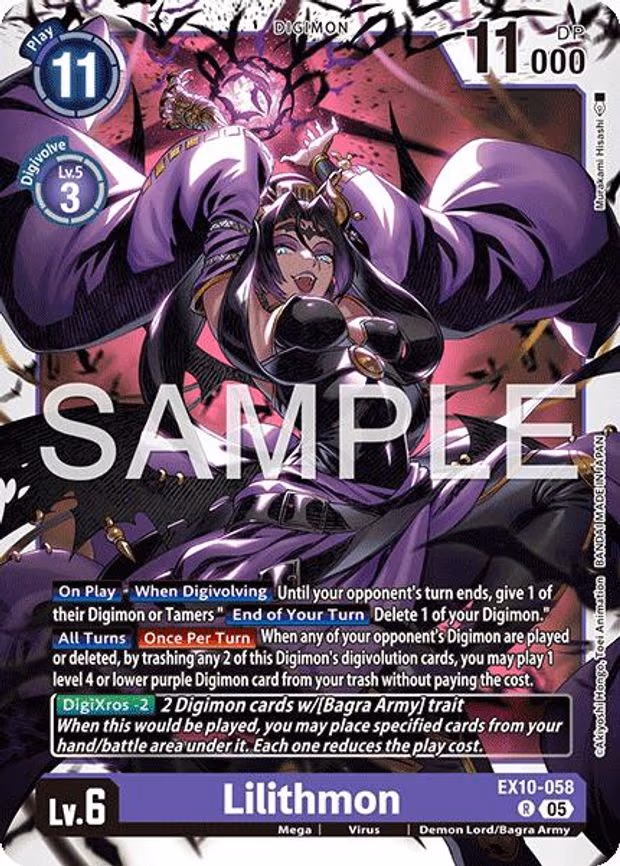 Lilithmon