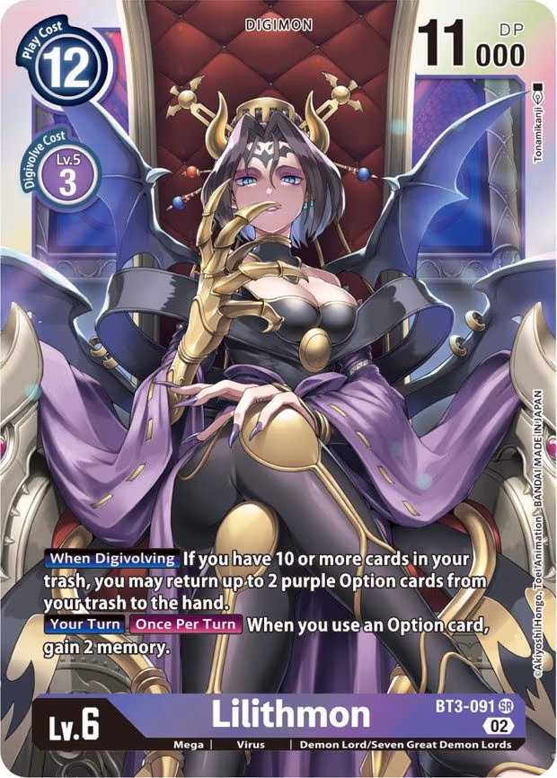 Lilithmon (Resurgence Booster Reprint) - Super Rare (BT3-091 SR)