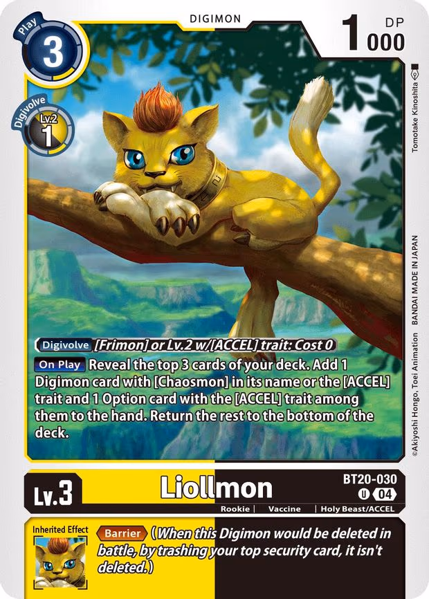 Liollmon