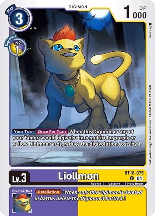 Liollmon