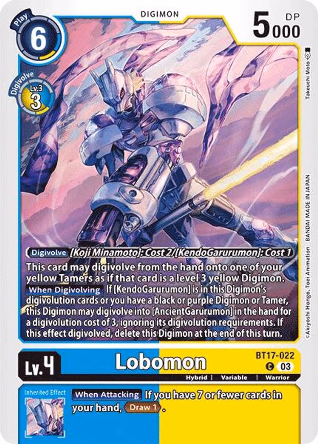 Lobomon