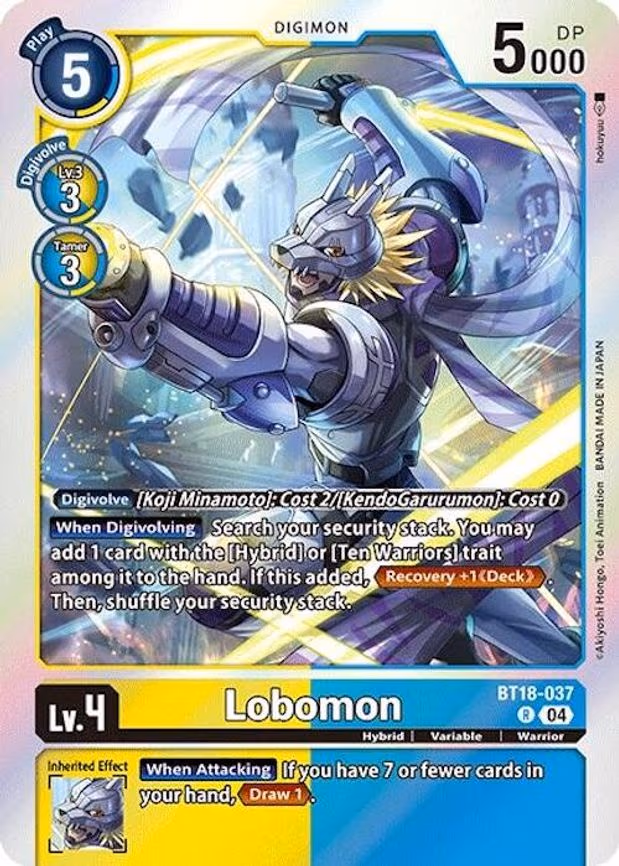 Lobomon