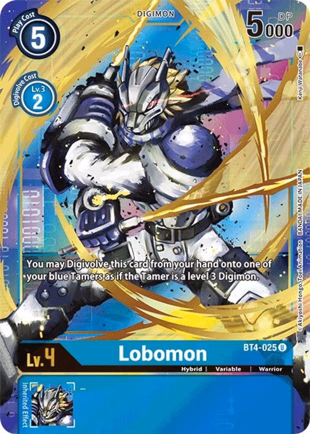 Lobomon