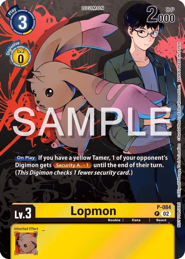 Lopmon