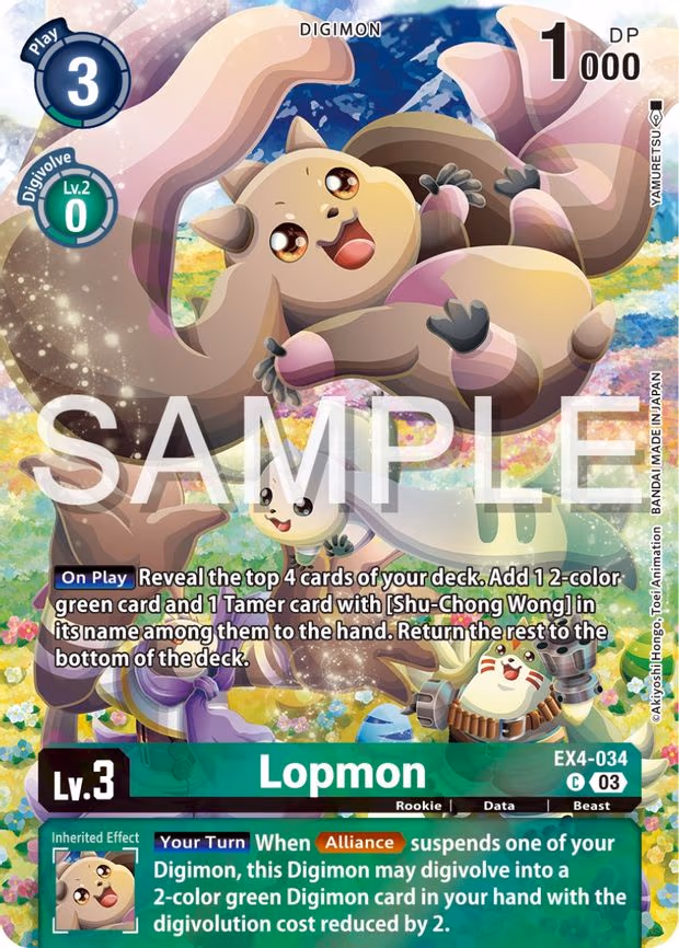 Lopmon (Bonus Pack)
