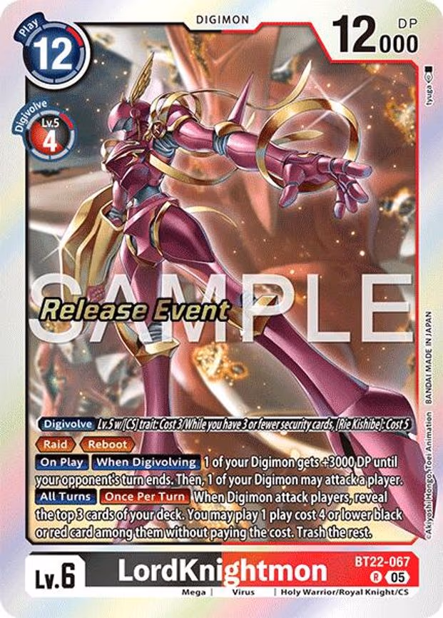 LordKnightmon
