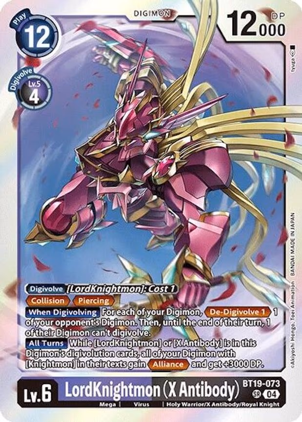LordKnightmon (X Antibody)