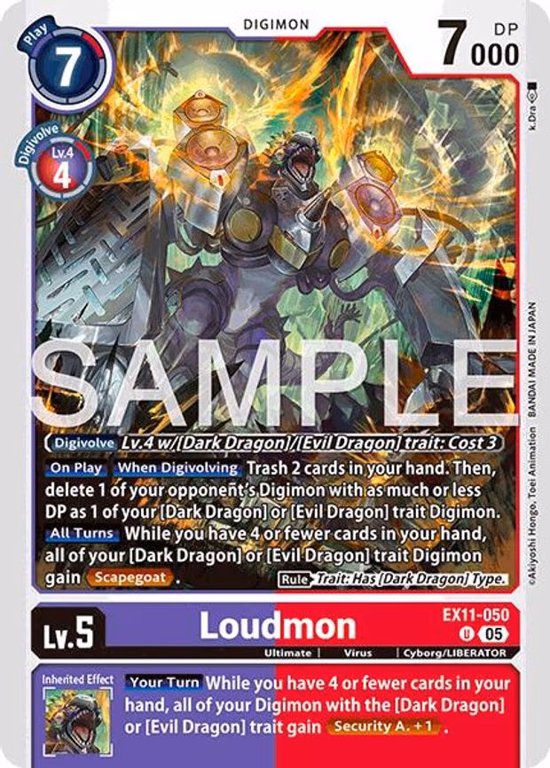 Loudmon