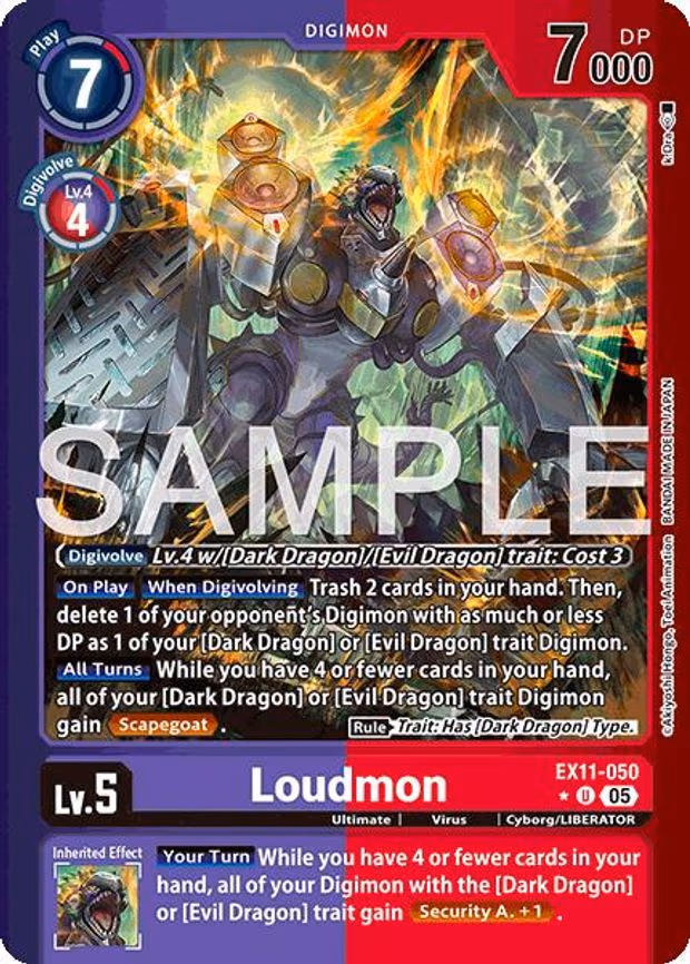 Loudmon