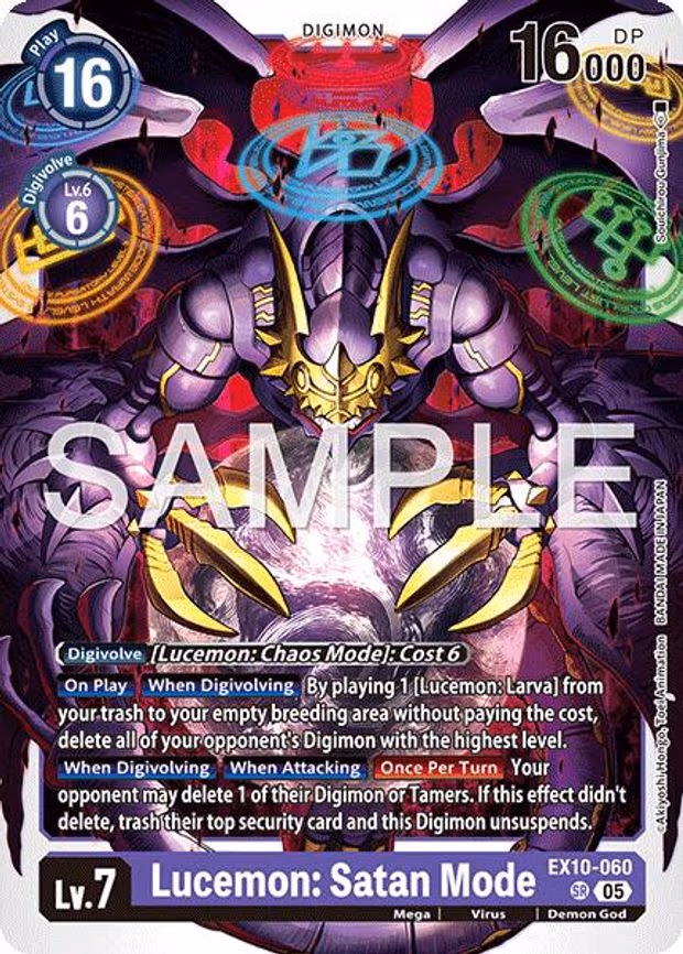 Lucemon: Satan Mode - Super Rare (EX10-060 SR)