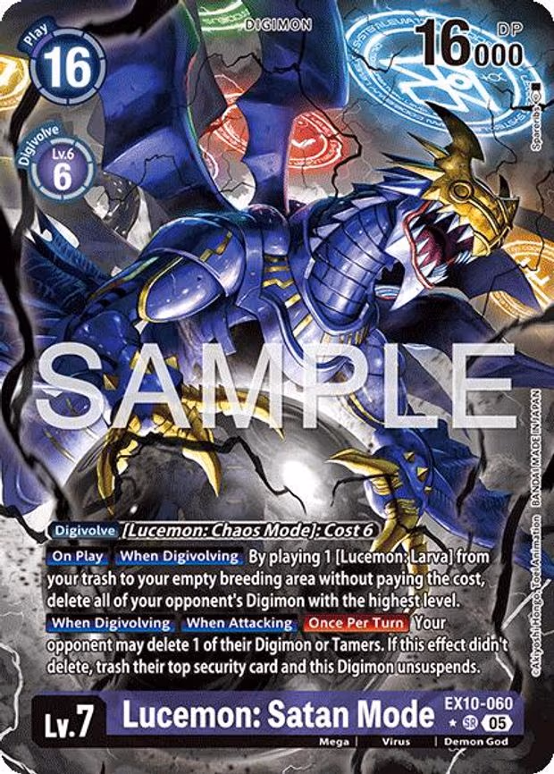 Lucemon: Satan Mode - Super Rare (EX10-060 SR)
