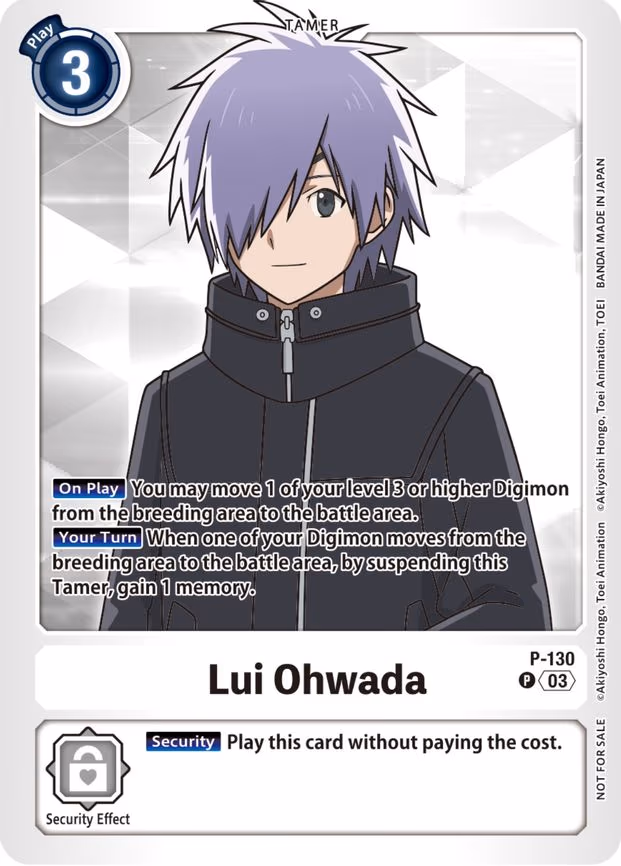 Lui Ohwada