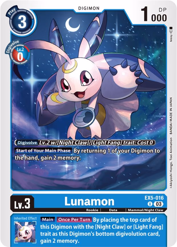 Lunamon