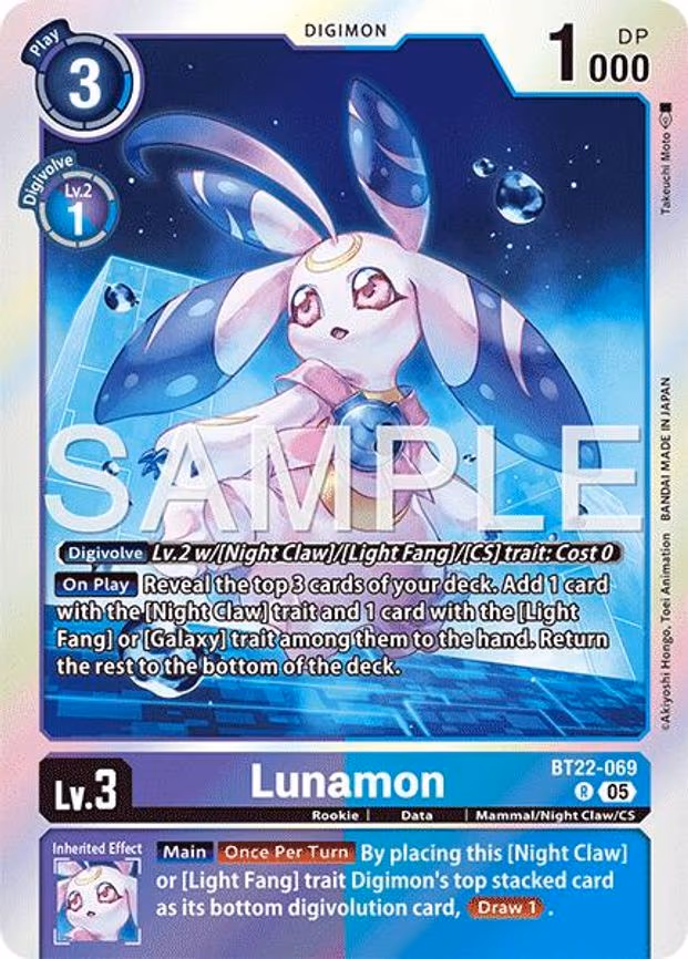 Lunamon