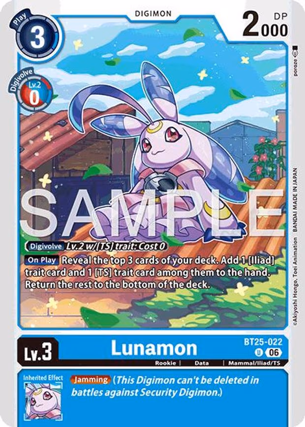 Lunamon