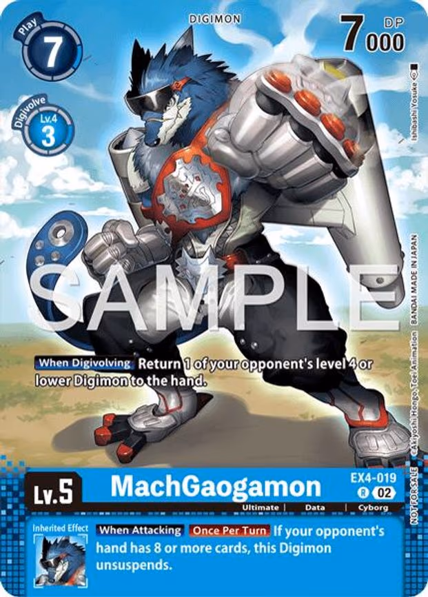MachGaogamon - Rare (EX4-019 R)