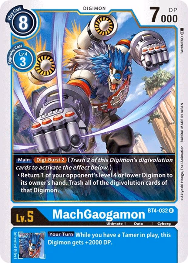 MachGaogamon