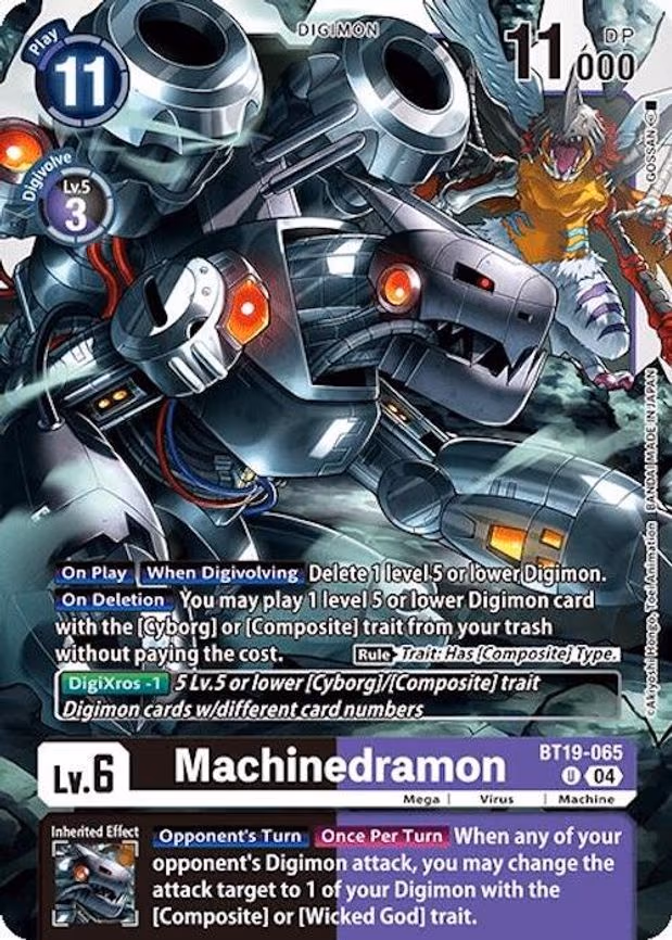Machinedramon